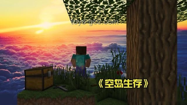 随机空岛生存挑战：加满恐怖MOD实用指南